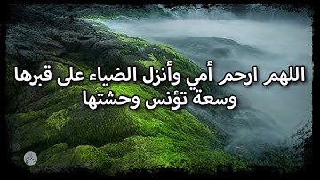 سورة طه من الآية ١٢١ إلى الآية ١٣٥