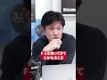 【元戦闘機乗りが回答】「F-2パイロットでもアグレッサーになれますか?」