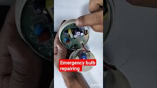 AC/DC Bulb Repairing |emergency bulb repair #ledlight #viral #shorts #electronic #led #diy