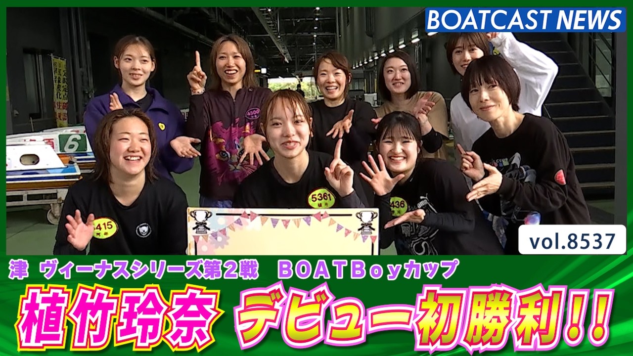 YT1301BR002475