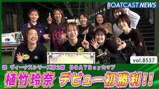 YT1301BR002475