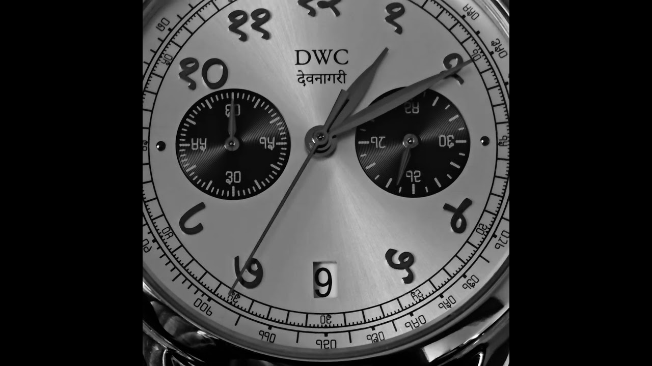 Closer look at the beautiful DWC Devanagari Chronograph featuring a Seiko VK64 Mecaquartz movement.
