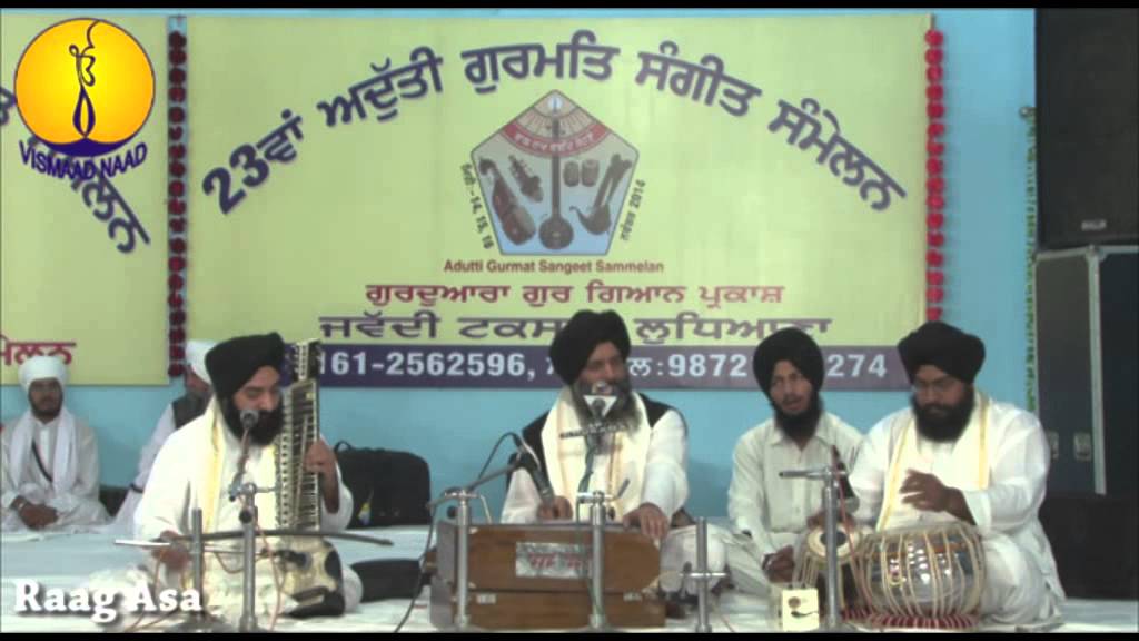 Raag Asa : Dr Alankar singh ji : AGSS 2014