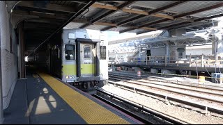 LIRR - Jamaica - Construction Progress at the Station