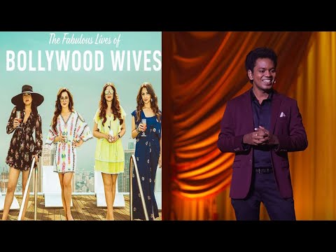 The fabulous lives of bollywood wives spl.....!! with Mervyn Rozz