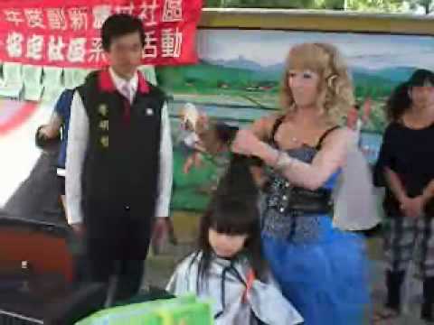 981025義剪part6.rm