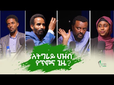 ቪዲዮ: የቺካጎ ሚሊኒየም ፓርክ አጠቃላይ መመሪያ