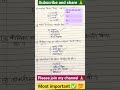 GK QUICK REVISION FOR UPSSSC, SSC, RAILWAY, UP SI, UP POLICE, DELHI POLICE AND ALL EXAMS IMPORTANT 💯