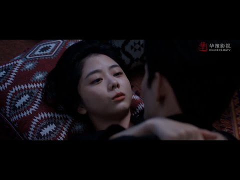 女主深夜買醉，激情上頭直接把男主撲倒在沙發上！ 🍍向風而行 Flight to you 譚松韻