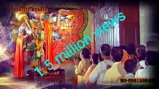 HANUMAN CHALISA DJ REMIX BY SHAILU ROCK-