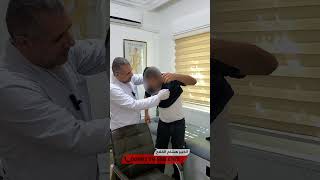 ٩ تشرين الثاني ٢٠٢٥