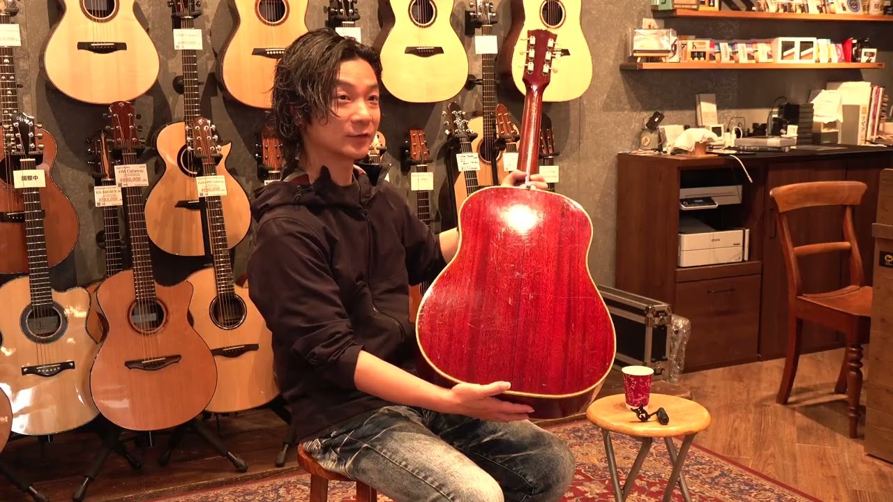 Gibson Southern Jumbo (1959) Blue-G & Yuki Matsui - YouTube