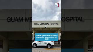 Guam News Update February 24, 2025