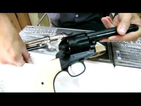 Marushin x-cartridge colt single action army (saa) 45