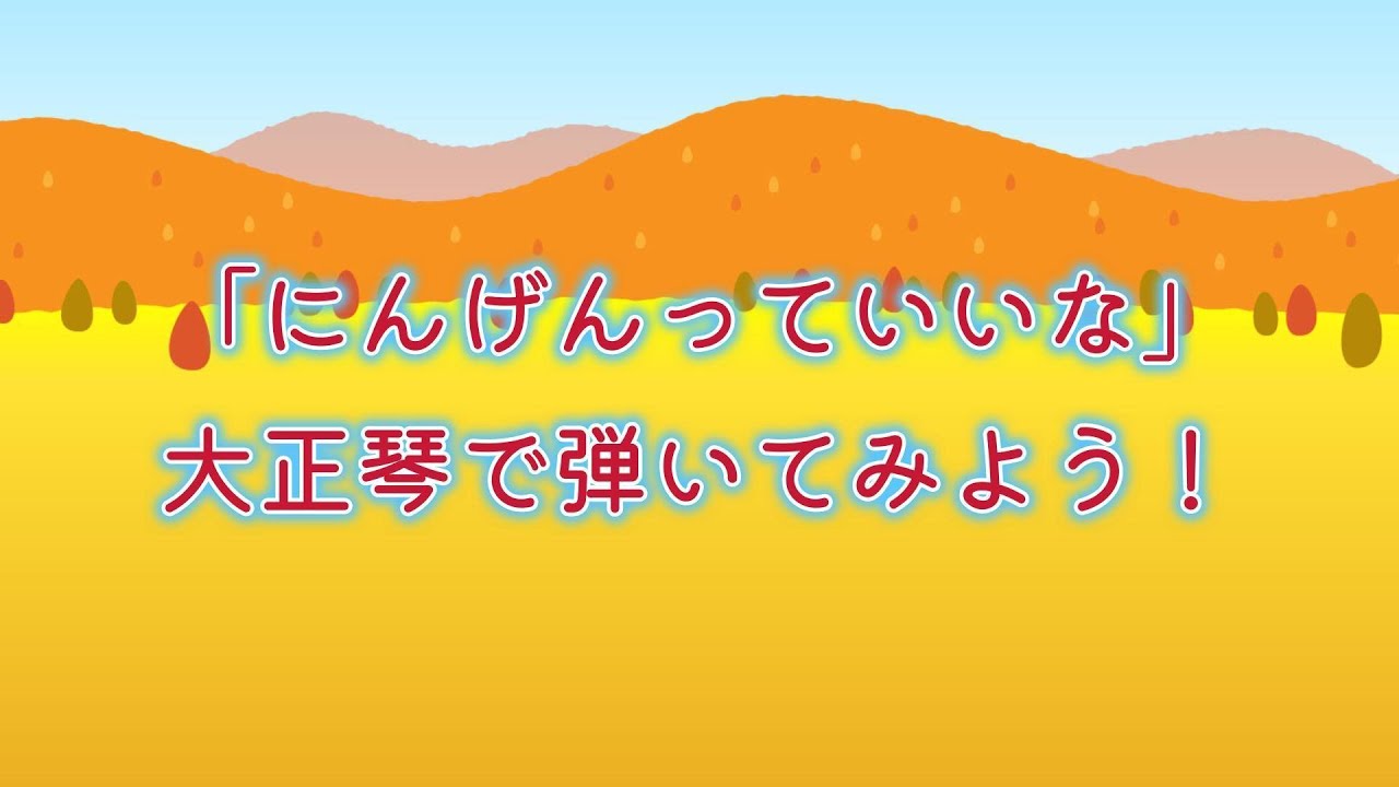 スズキオンラインショップ / にんげんっていいな -「まんが日本