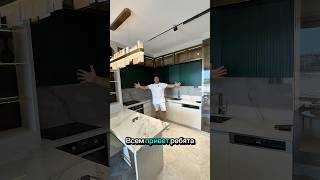 Квартиры в люкс сите! Выгодные условия! Надежный застройщик! #недвижимость #турция #море