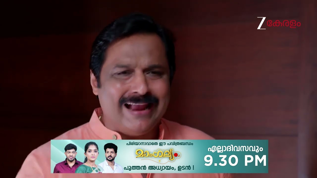 Durga | Ep - 43 | Webisode 03 | Jan, 11 2026 | Sandra, Kaushik, Aaliya | Zee Keralam