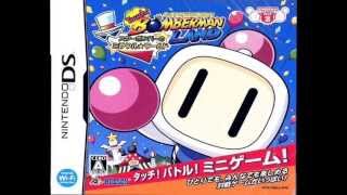 Bomberman Land Touch! 2 Music - ELG
Known as タッチ! ボンバーマンランド スターホンバーのミラクルワールド or Touch! Bomberman Land Star Bombers Miracle World in Japan.
ジャンル ミニゲーム
対応機種 ニンテンドーDS
発売元 ハドソン
人数 1人
メディア ロムカセット
発売日 2007年7月19日
https://en.wikipedia.org/wiki/Bomberman_Land_Touch!#Sequel
https://ja.wikipedia.org/wiki/%E3%82%BF%E3%83%83%E3%83%81!%E3%83%9C%E3%83%B3%E3%83%90%E3%83%BC%E3%83%9E%E3%83%B3%E3%83%A9%E3%83%B3%E3%83%89_%E3%82%B9%E3%82%BF%E3%83%BC%E3%83%9C%E3%83%B3%E3%83%90%E3%83%BC%E3%81%AE%E3%83%9F%E3%83%A9%E3%82%AF%E3%83%AB%E2%98%85%E3%83%AF%E3%83%BC%E3%83%AB%E3%83%89 Bomberman Land Touch! 2 Music - ELG