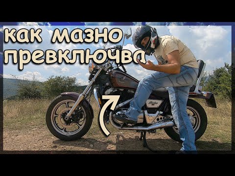 Видео: На индикатора за превключване на предавките?