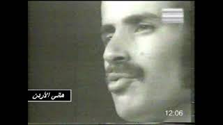 عصام رجي فوق الخيل لبنان 1968