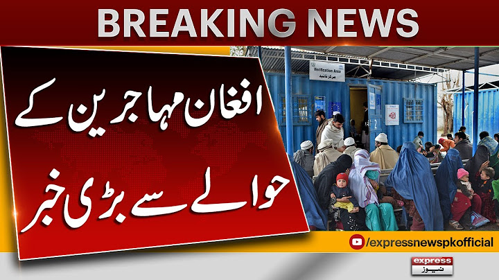 Grand operation against illegal afghan residents in Pakistan | Express News