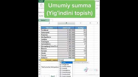 Umumiy summani topish(excel)  Умумий суммани топиш(Эксел)