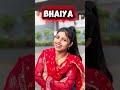 Bhaiya #viralvideos #trending #comedy #funny #trendingshorts #love #lovers #allindia