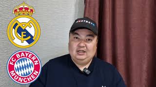 Реал Мадрид - Бавария Прогноз на футбол Лига Чемпионов