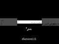 😭 #كايتو_كيد #اكسبلور #نطالب_بطرد_الاوتاكو_لليابان #انمي #ماسه_تحب_متابعينها #اوتاكو #كونان #هيبارا