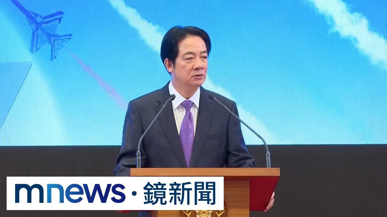 執政2週年　總統：台灣的未來不能由境外勢力決定｜#鏡新聞