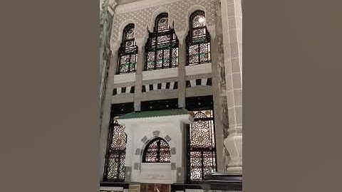 عشاء 4-11-1440 هـ للشيخ بندر بليلة من سورة يوسف
