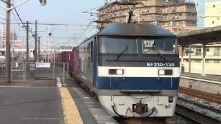 【山陽本線】JR貨物　EF210-134号機牽引　2062レ貨物列車　倉敷駅通過