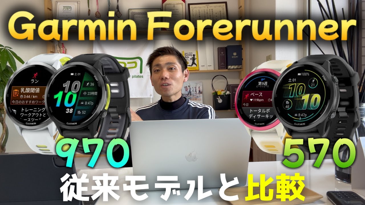 ✨激安価格✨定価三万円⚠️ルームランナー‼️比較的綺麗✨あまり使用せず… ランニングマシン・ルームランナー すべてのクチコミ - 価格.com