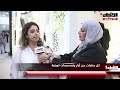 معرض «مرزام 3».. تجربة استثنائية مع الجودة والأناقة في كل ما يخص تشطيبات المنازل