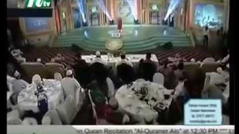 ما شاء الله تلاوة الطفل من بنجلاديش   محمد النجم الثاقب      آيات من سورة الأنبياء   YouTube