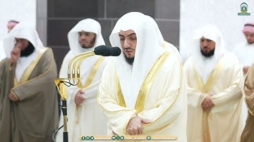 قبس من تلاوة فضيلة الشيخ د.⁧ الوليد الشمسان  من صلاة التهجد ⁧من ليلة 27 #رمضان 1445هـ.‎