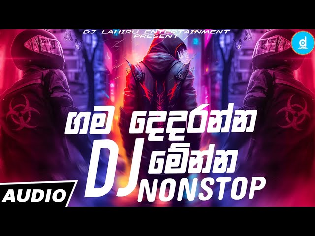 2023 New Dance Dj Non-stop | Sinhala Party Mix | Sinhala New Dj | Sinhala Dj remix | new dj nonstop class=