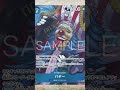 【ONE PIECE CARD GAME】新カード強すぎ！？少年ジャンプ付録を２選紹介！！「なべりっじトレカチャンネル」