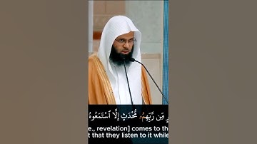 تلاوة إمام المسجد النبوي الشريف الشيخ محمد برهجي حفظه الله #fyp #madina #quran