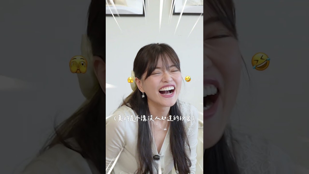 新娘漂亮的秘密大公開🫣！！！各種新人必知美容經驗分享！ 縮圖