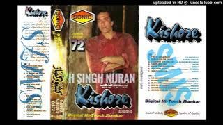 Hamen Tumse Pyar Kitna Kishor Kumar Vol 72 Album 3 Sonic Digital Hi Touch Jhankar