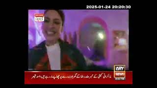 Bisconi Cakes 45 Sec TVC