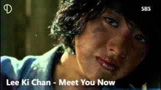 Lee Ki Chan - Meet You Now (Audio Ver.)