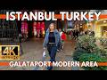 ISTANBUL TURKEY CITY CENTER 4K WALKING TOUR IN GALATAPORT SEA SIDE MODERN AREA | SHOPS,RESTAURANTS