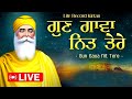 24/7 Live Kirtan | Official SGPC LIVE  | Sachkhand Sri Harmandir Sahib \Live Sri Amritsar 04.05.2026