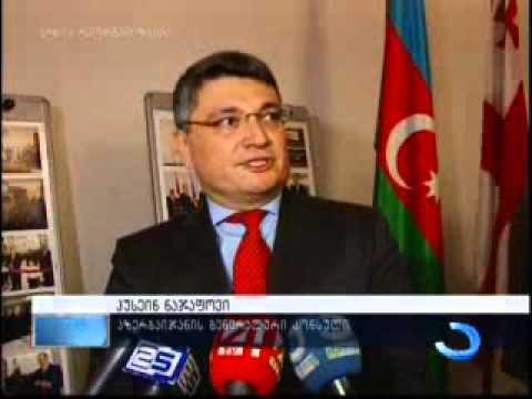 ჰეიდარ ალიევის ხსოვნისადმი მიძღვნილი საღამო ბათუმის უნივერსიტეტში