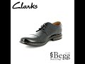 Clarks Becken Cap G Fit Black leather formal shoes