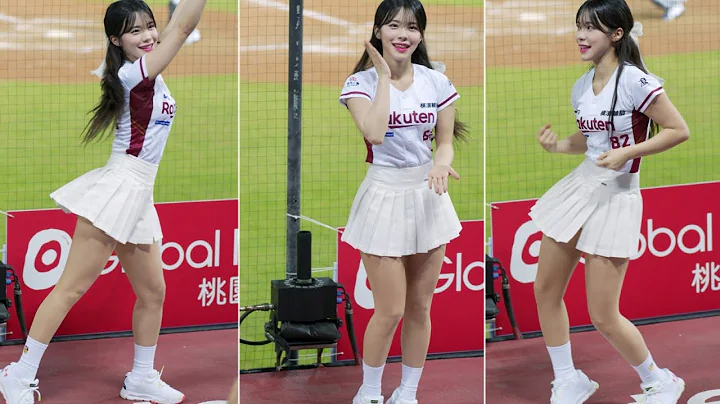 20230503 青埔棒球场 乐天 rakuten girls 李多慧(이다혜 le_dahye)《今天没中场舞~就怒把征服对手跳得像中场舞的多慧(误) 那个侧身wave的律动~有谁能不被征服~》 - 天天要闻