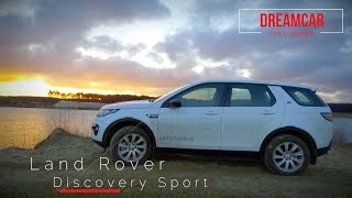 ТОПОВЫЙ Land Rover Discovery Sport 2017 // Тест-драйв Land Rover Discovery // Обзор от DreamCar