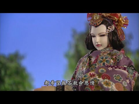 霹靂玄蒙紀-雲上闕VS雲忘然Part3雲家劫難 百姓報恩 一助救命恩人